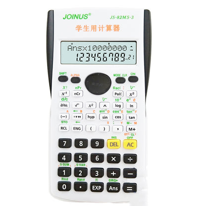 Scientific function calculator